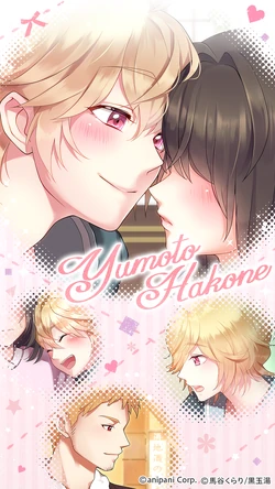 Game Binan Koukou Chikyuu Bouei Bu Love Wiki Fandom