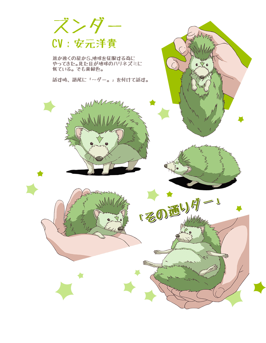 ひ ꒰ᐢ. .ᐢ꒱ྀི₊ ˚. ⊹ ӉᗋՀ฿іท Ӊ◎ҬЄし」おしゃれまとめの人気アイデア｜Pinterest
