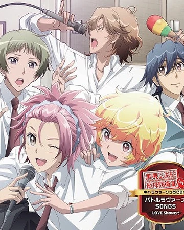 Naruko Ryuu Kabu De Moukeru Houteishiki Wiki Binan Koukou Chikyuu Bouei Bu Love Fandom