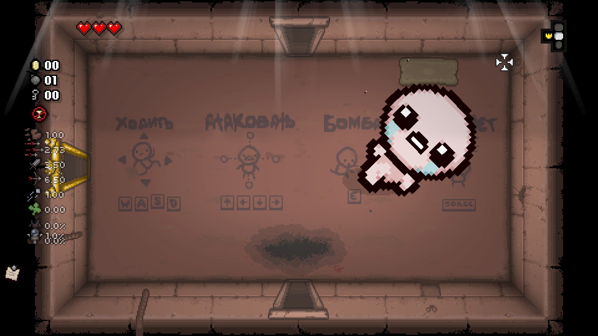 Блог участника:AbLLlxda/Список модов которые нужно попробовать | The  Binding of Isaac вики | Fandom