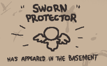 Присягнувший защитник