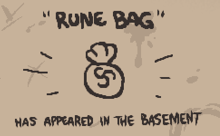Мешочек с рунами