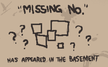 Потерянный №