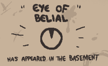 Глаз Белиала