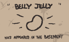 Жевательное драже