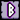 Achievement Rune of Berkano icon