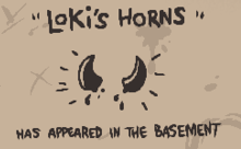 Рога Локи