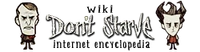 DontStarveLogo.png
