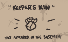 Родня Хранителя