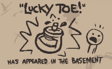 Счастливый палец