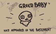 Супер жадный малыш