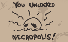 Некрополис