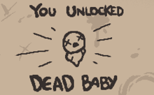 Мертвый Малыш