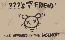 Единственный друг ???