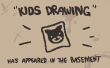 Детский рисунок