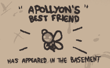 Лучший друг Аполлиона