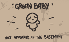 Зелёный малыш