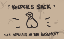 Мошна Хранителя