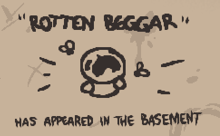 Гнилой попрошайка