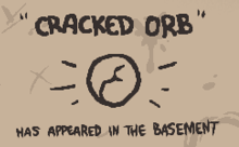 Треснувший шар