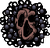 Swarmer