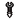 Athame