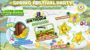 Springfestival.png (583 KB) Spring Festival Party 2013