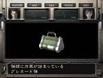 グレネードランチャー Bio Hazard Wiki Fandom グレネードランチャー Bio Hazard Wiki Fandom