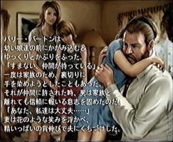 バリー バートン Bio Hazard Wiki Fandom