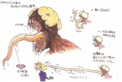 リッカー | BIO HAZARD Wiki | Fandom