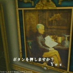 カテゴリ アンブレラ コーポレーション Bio Hazard Wiki Fandom