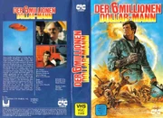 German video cover