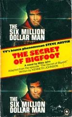 SecretOfBigfootStarCover