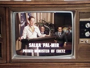 Pal-mir-tv