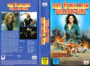 German video cover