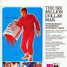 million dollar man figure