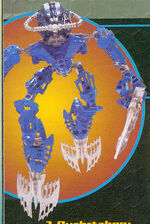 Prototype hahli