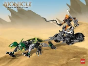 Baranus V7 wallpaper