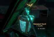 2012-01-03 00053.png (459 КБ)