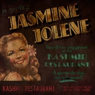 The unused advertisement.