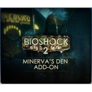 Promocional de Amazon.com para Guarida de Minerva en PS3.