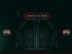 The entrance to Porter's office.