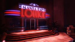 BaSE2 The Manta Ray Lounge Entrance