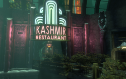 The entrance of the Kashmir Restaurant.