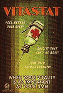 Реклама Мед Инъекции. Позже была немного изменена, чтобы рекламировать Аптечки.