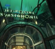 Почтовая станция "Срочная почта"