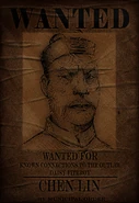 Chen Lin's wanted poster.