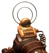 Инструмент взлома