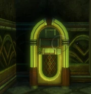 Музыкальный автомат