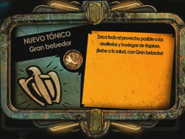 Obtención en BioShock 2.